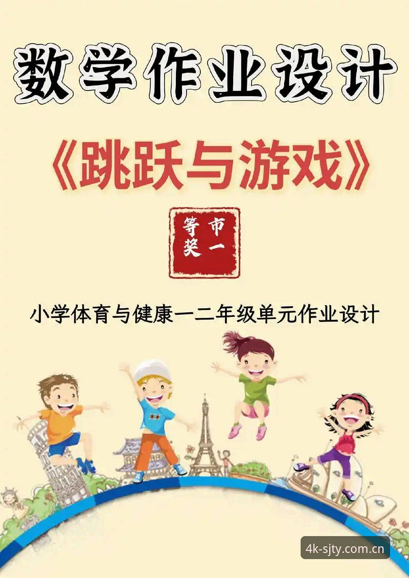 四季体育怎么下载下载不了怎么办 5个步骤解决四季体育下载不了的问题(v2.2.0版本实测有效)