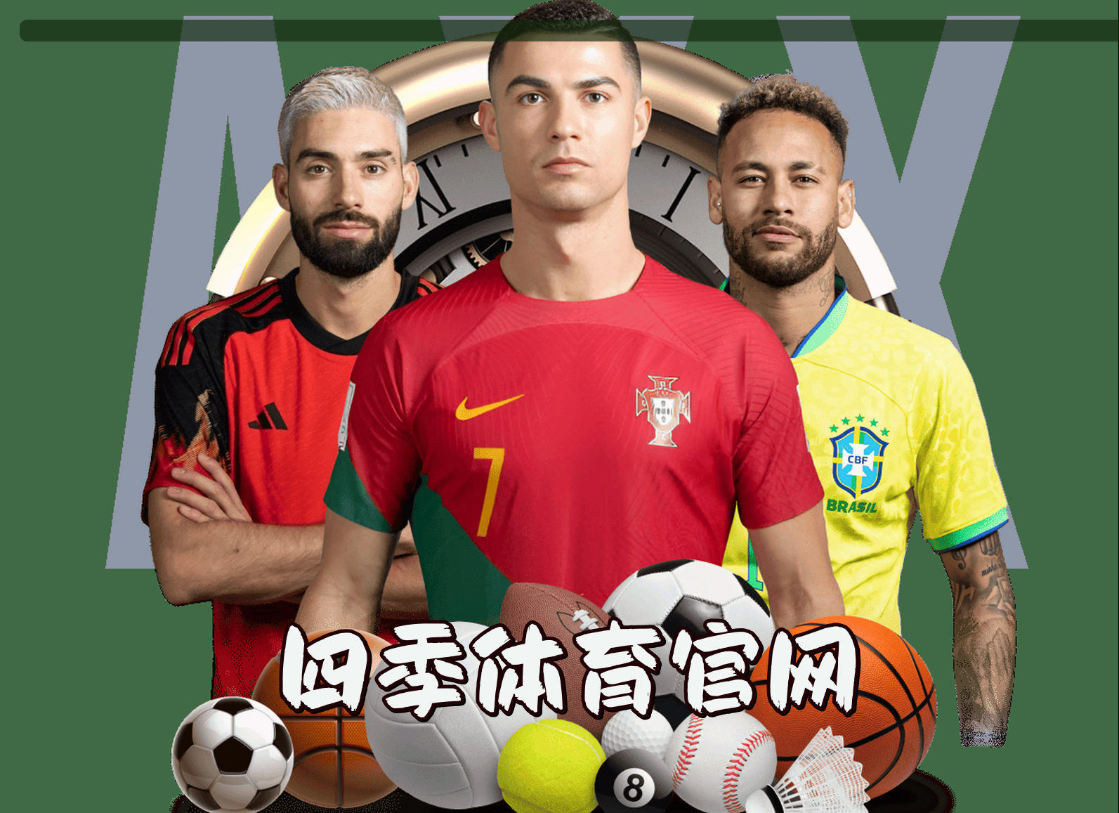关于我们关于我们